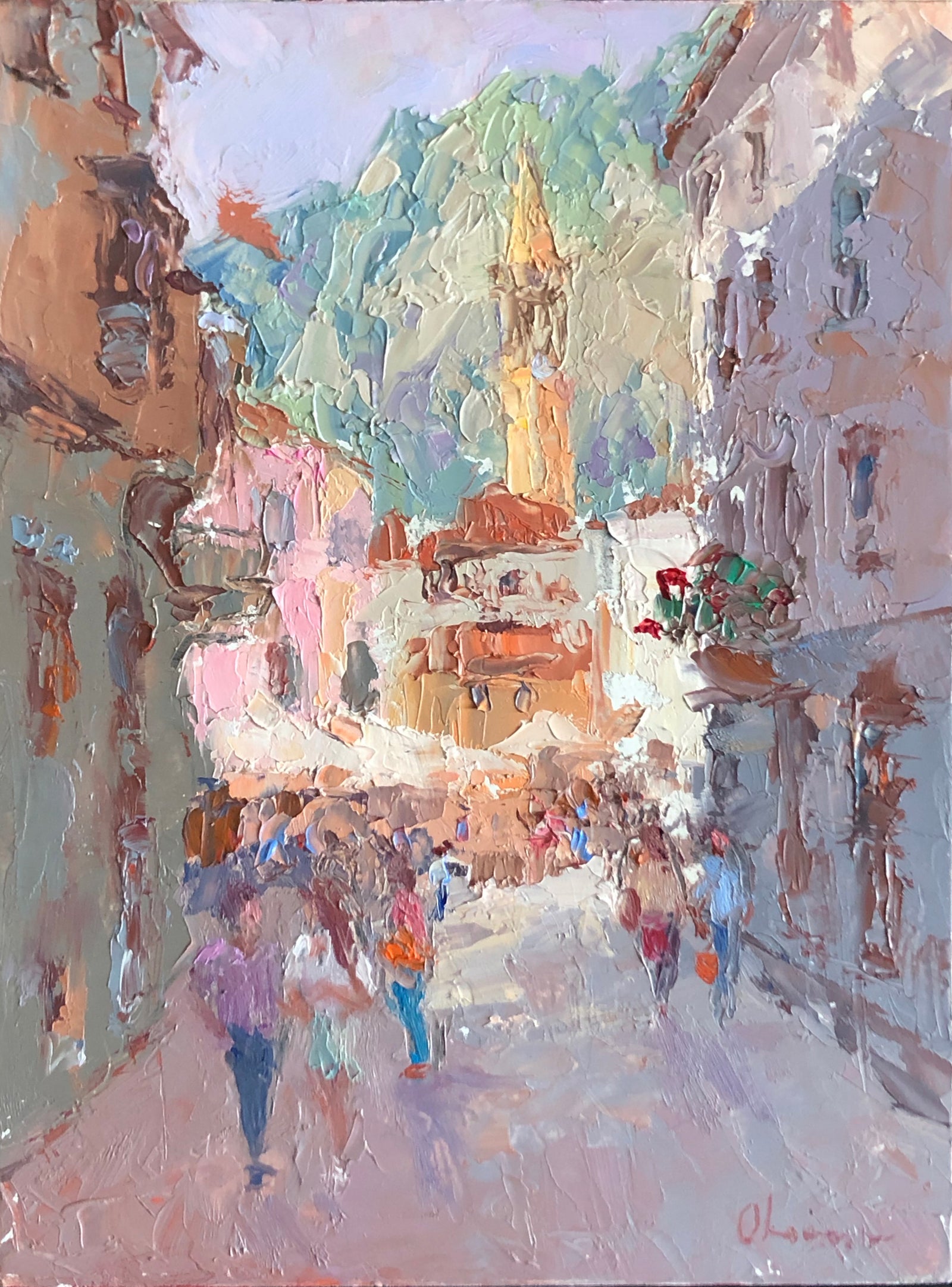 Down the Street - SOLD